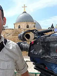 Oren Rosenfeld