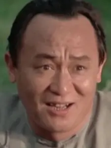 Chiang Yang
