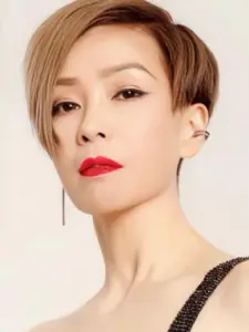 Christine Ng Wing-mei
