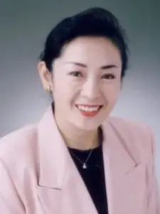 Yoshiko Shinohara