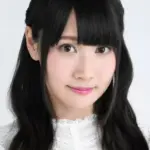 Kana Yuuki