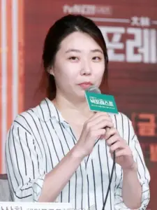Park Soo-won