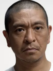 Hitoshi Matsumoto