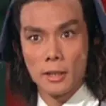 Richard Yuen Tak