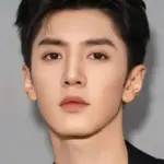 Chen Zheyuan