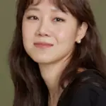 Γκονγκ Χιο Τζιν (Gong Hyo-jin)