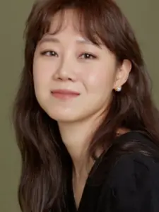 Γκονγκ Χιο Τζιν (Gong Hyo-jin)