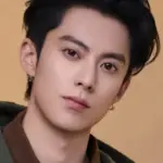 Dylan Wang