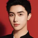 Gao Han
