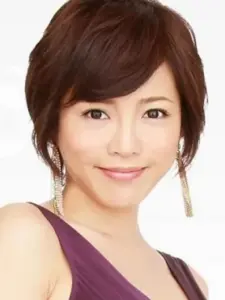 Yumiko Shaku