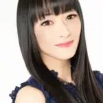 Ρίε Τανάκα (Rie Tanaka)