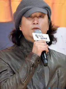 Shin Yoon-sub