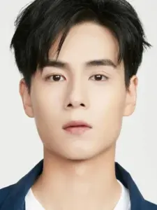Hu Yitian