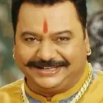 Nagesh Bhonsle