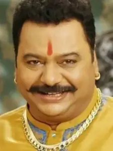 Nagesh Bhonsle