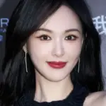 Tang Yan