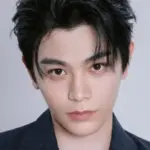 Ding Yuxi
