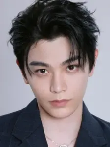 Ding Yuxi