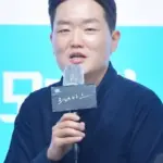 Yoo Kwan-mo