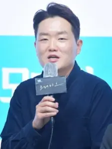 Yoo Kwan-mo