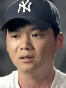 Chen Zhoufei