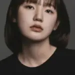 Lee Eun-saem