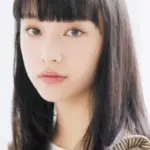 Aina Yamada