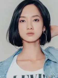 Han Ning