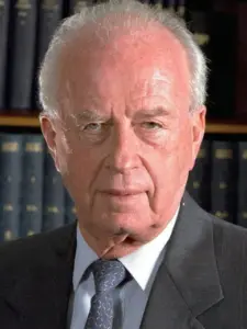 Γιτζάκ Ράμπιν (Yizhak Rabin)