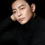 Quốc Huy