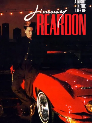 Στον πυρετό της εφηβείας / A Night in the Life of Jimmy Reardon