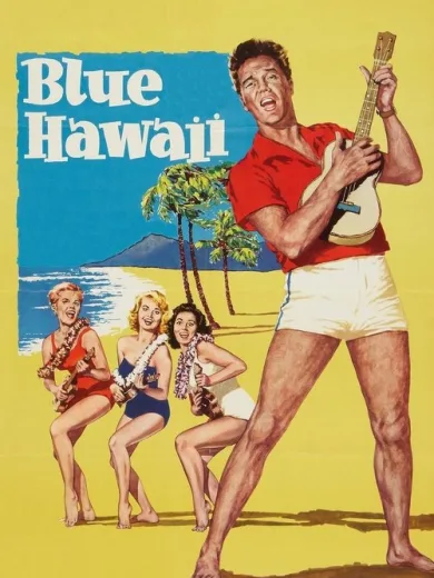Γαλάζια Χαβάη / Blue Hawaii