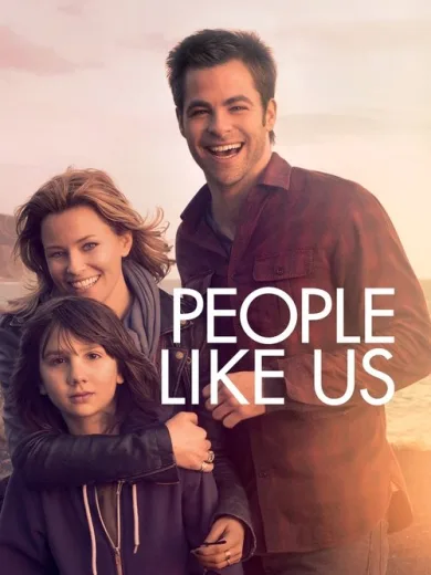 Άνθρωποι σαν κι Εμάς / People Like Us