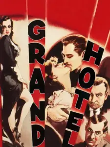 Γκραντ Οτέλ / Grand Hotel