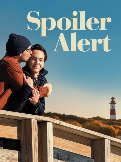 Spoiler Alert