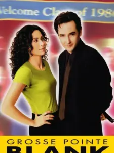 Το Τελευταίο Συμβόλαιο Θανάτου / Grosse Pointe Blank