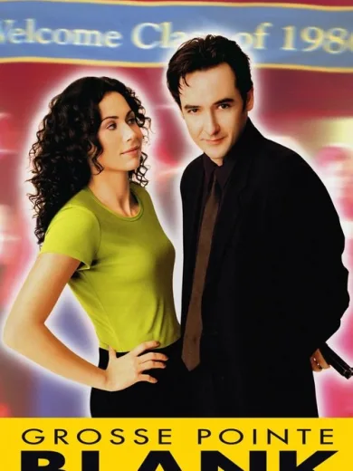 Το Τελευταίο Συμβόλαιο Θανάτου / Grosse Pointe Blank