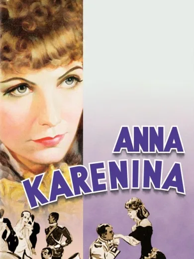 Άννα Καρένινα / Anna Karenina