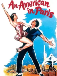 Ένας Αμερικανός στο Παρίσι / An American in Paris