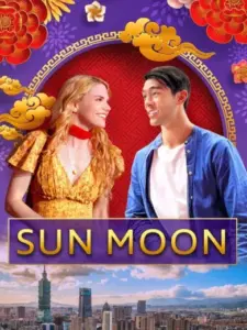 Sun Moon