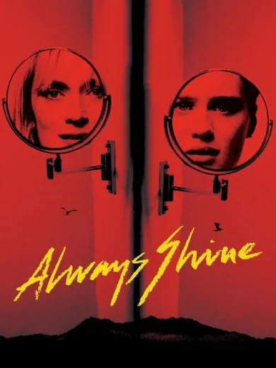 Always Shine