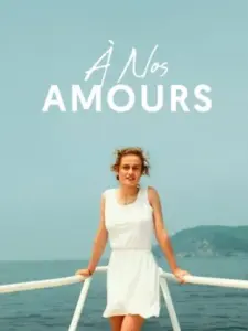 Στους έρωτές μας / À nos amours