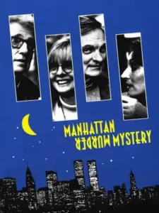 Manhattan Murder Mystery