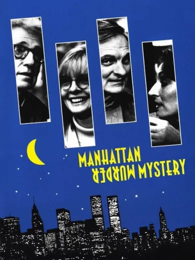 Manhattan Murder Mystery