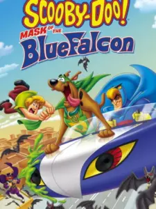 Σκούμπι Ντου! Η μάσκα του γερακιού / Scooby-Doo! Mask of the Blue Falcon