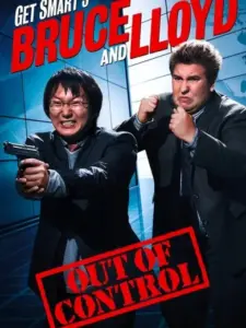 Get Smart’s: Ο Μπρους και ο Λόυντ Εκτός Ελέγχου / Get Smart’s Bruce and Lloyd Out of Control