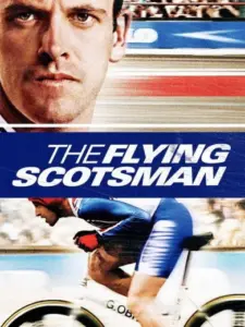 Ο ιπτάμενος Σκωτσέζος / The Flying Scotsman