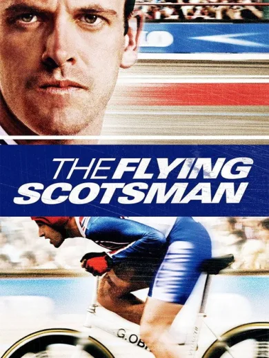 Ο ιπτάμενος Σκωτσέζος / The Flying Scotsman