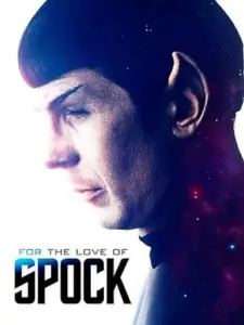 Για Όνομα του Σποκ / For the Love of Spock