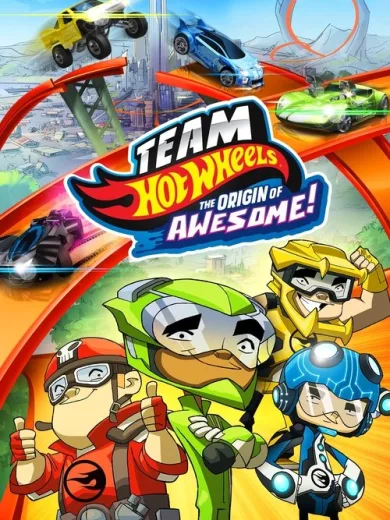 Team Hot Wheels: Η αρχή ενός θρύλου! / Team Hot Wheels: The Origin of Awesome!